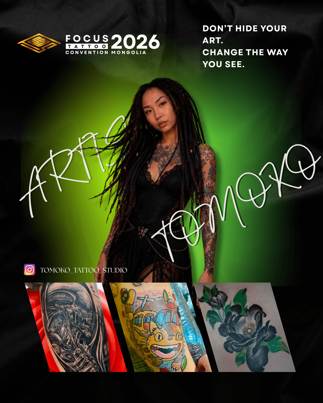 FOCUS Tattoo Convention артист 15