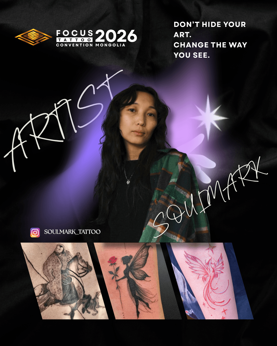 FOCUS Tattoo Convention артист 61