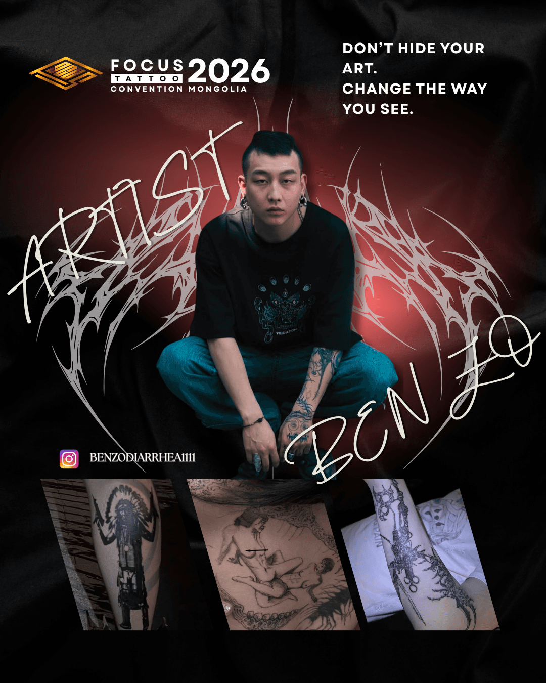 FOCUS Tattoo Convention артист 64